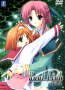 Связь душ сезон 1