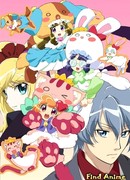 Кирумин! Зверюшки-детективы сезон 1