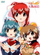 Ангельский хвостик сезон 1