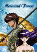 Лес русалок сезон 1