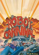 Карнавал роботов