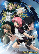 Прочти или умри OVA