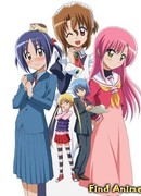 Хаятэ, боевой дворецкий сезон 2