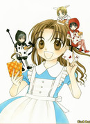 Академия Алис сезон 1