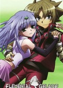 Воздушные Пираты сезон 1