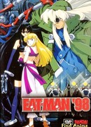 Едок 98 [1998] сезон 1