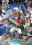 Салюты Эдо сезон 1