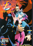 Ночные воины: Охотники на вампиров сезон 1