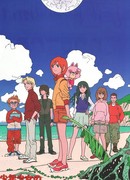 Выжить на необитаемой планете сезон 1