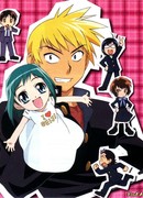 Дни Мидори сезон 1