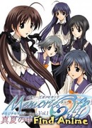 Забыть прошлое 2 сезон 1