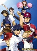 Мэйджор сезон 4