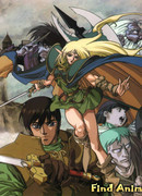 Летопись войн острова Лодосс OVA