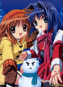 Канон сезон 1