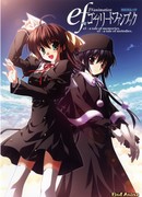 Эф - история мелодий сезон 1