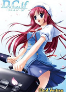 Сначала OVA-1