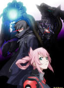 Блассрейтер сезон 1