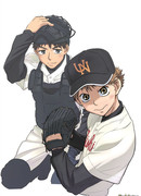 Замахнись сильнее [ТВ-1] сезон 1