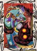 Аякаси: Классика японских ужасов сезон 1