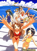 Любовь и Хина - весенний спецвыпуск