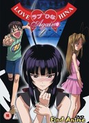 Снова любовь и Хина сезон 1