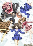 Любовь любовь? сезон 1