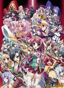 Несравненная принцесса любви OVA