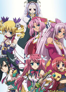 Несравненная принцесса любви сезон 3