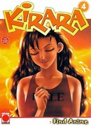 Кирара