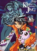 Джинг, король бандитов сезон 1