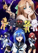 Кампфер [ТВ] сезон 1