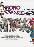 Переключатель времён сезон 1