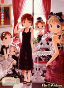 Клубничный Зефир OVA-1 сезон 1