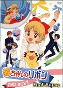 Ленточка Химэ сезон 1