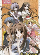 Счастливый урок OVA-1 сезон 1