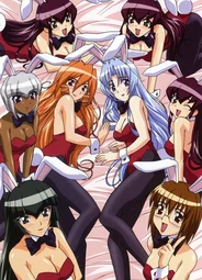 Горничные Ханаукё [OVA]