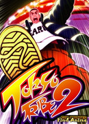 Банды Токио сезон 1