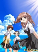 История настоящей любви - летние дни и ещё.. сезон 1