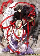 Икс: Знамение