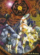 КсамД: Позабывший невзгоды сезон 1