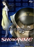 Солдаты будущего сезон 1