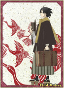 Прощай, безрадостный учитель II: Финиш сезон 1