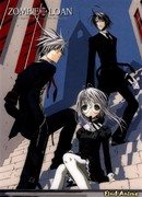 Зомби на доверии сезон 1