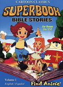 Суперкнига [ТВ-2] сезон 1