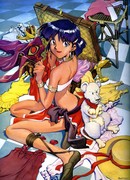 Надя с загадочного моря