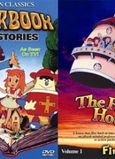 Суперкнига [ТВ-1] сезон 1