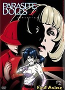 Хищные куклы сезон 1