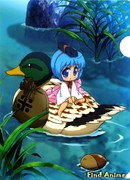 Бинтё-тан сезон 1