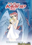 Моя дорогая Мари OVA сезон 1