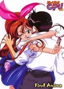 Буттоби сезон 1